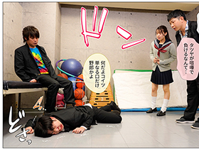 好きだった幼馴染が超強い転校生に寝取られる話　広仲みなみ　サンプル画像04